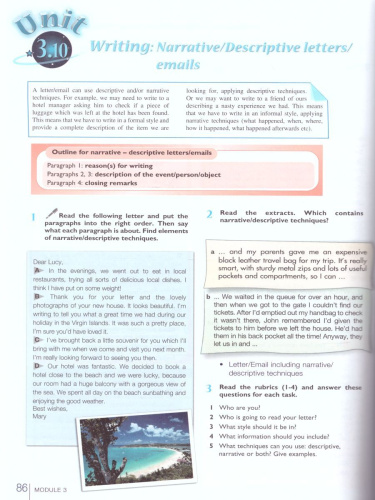 Английский язык 10 класс. Звездный английский Starlight. Учебник. С онлайн-приложением. ФГОС