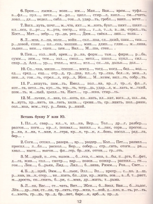 55608943-5
