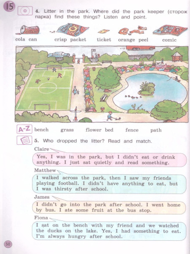 Английский язык 4 класс. Учебное пособие в 2-х частях. Часть 2 ФГОС