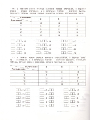 55630965-3