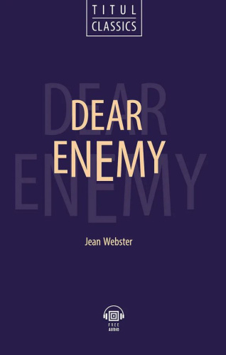 Милый враг / Dear Enemy. QR-код для аудио. Английский язык