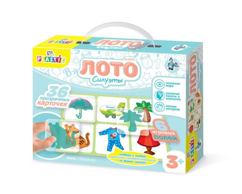 Лото пластик Силуэты серия 10KOR PLASTIC