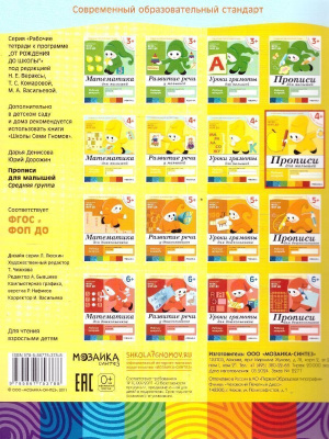 55574947-1