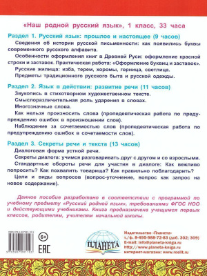 65653576-1