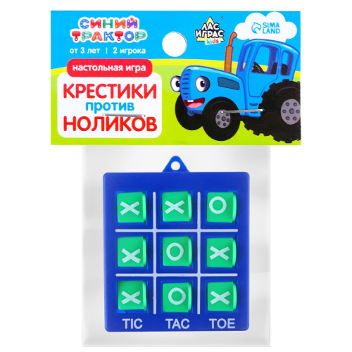 Настольная игра-стратегия на логику "Крестики нолики" Синий трактор