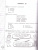 ВПР Литературное чтение 4 класс. 25 вариантов. ФГОС Новый