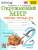 Окружающий мир 2 класс. Рабочая тетрадь (к новому ФПУ). Часть 2. ФГОС Окружающий мир 2 класс. Рабочая тетрадь (к новому ФПУ). Часть 2. ФГОС