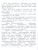 Рассказы о школе /Детское чтение Рассказы о школе /Детское чтение