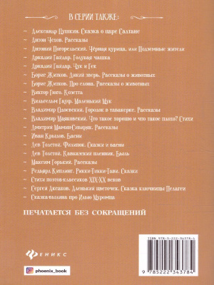 55641048-1