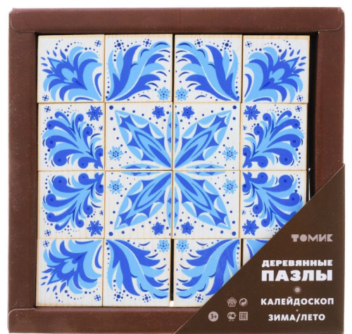 Пазлы "Зима/Лето" 16 деталей
