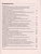 ЕГЭ. Информатика. Информация и информационные процессы