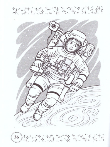 Стихи и речевые упражнения по теме "Космос". Развитие речи и логического мышления у детей