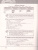 Английский язык 6 класс. Английский в фокусе. Spotlight. Грамматический тренажер