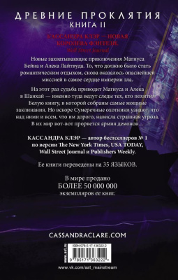 65670172-1