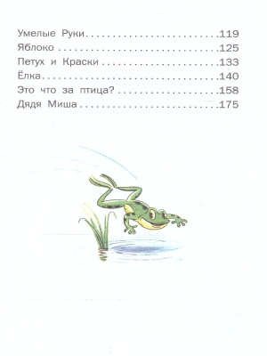 65677277-3