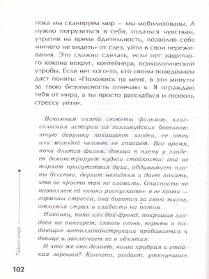 55633146-4