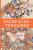 Раскраска-тренажер для развития мозга Раскраска-тренажер для развития мозга