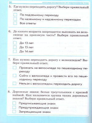 55635137-2