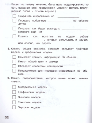 55576060-2