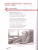 Литература 6 класс. Учебник. В 2-х частях. Часть 2. ФГОС