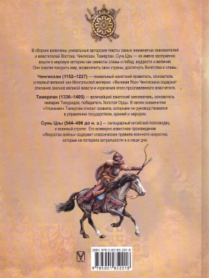 65688597-1