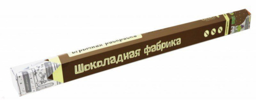 Раскраска огромная "Шоколадная фабрика" 120х80см