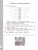 Основы духовно-нравственной культуры народов России 4 класс. Рабочая тетрадь. ФГОС