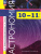 Астрономия 10-11 классы. Базовый уровень. Учебник