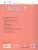 Английский в фокусе 7 класс. Spotlight. Рабочая тетрадь. С онлайн-приложением