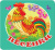 Книжка-раскладушка Песенки