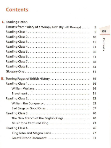 Английский язык 8 класс Rainbow English. Книга для чтения. Вертикаль. ФГОС