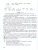 Учимся разбирать текст 3 класс. Тренажёр. ФГОС Учимся разбирать текст 3 класс. Тренажёр. ФГОС