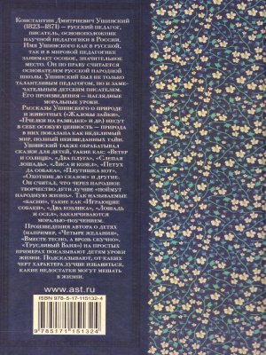 65678086-1