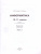Информатика. Задачник 10-11 класс БУ+УУ. В 2 частях. Ч. 1