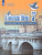 Французский язык 7 класс. Сборник упражнений. Чтение и письмо. ФГОС