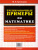 Тренировочные примеры по Математике 4 класс. Задания на повторение и закрепление. ФГОС Тренировочные примеры по Математике 4 класс. Задания на повторение и закрепление. ФГОС