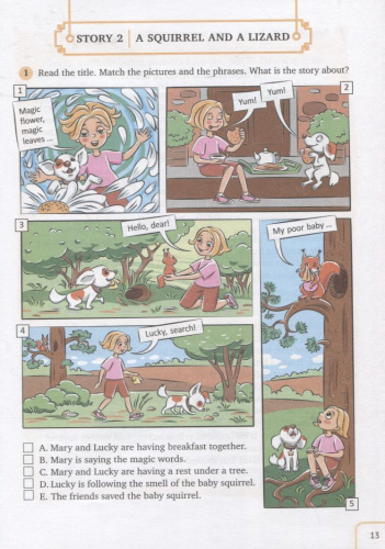 Книга для чтения 4. Простые рассказы. Easy Stories.