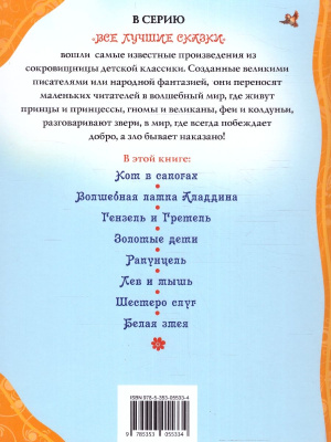 55623898-1