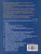 Геометрические задачи на экзаменах. Часть 2. Стереометрия. Часть 3. Векторы. Практикум, тренинг, контроль
