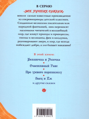 55623907-1