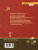 Литература 5 класс. Учебник. Часть 1. ФГОС