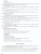 Конспекты занятий по развитию фонетико-фонематической стороны речи у дошкольников 4-7 лет Конспекты занятий по развитию фонетико-фонематической стороны речи у дошкольников 4-7 лет