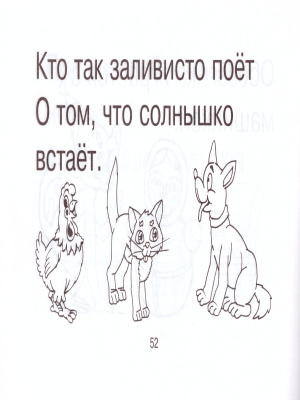 65646091-3
