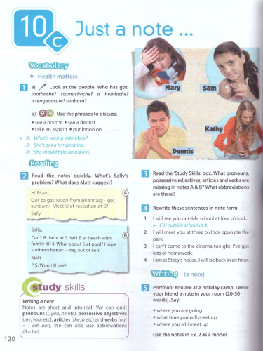 Английский в фокусе 5 класс. Spotlight. Учебник. ФГОС