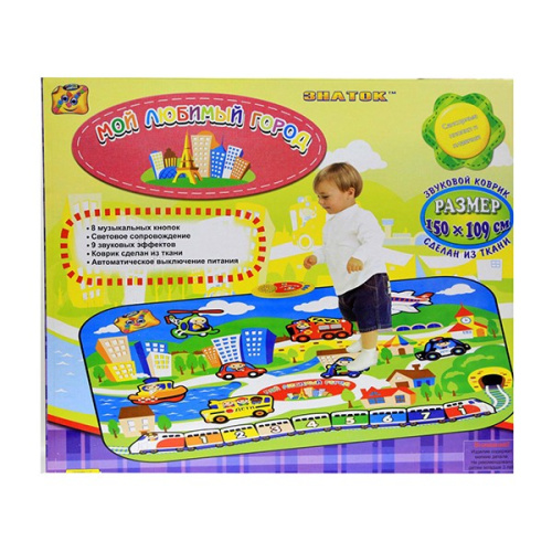 Звуковой коврик «Мой любимый город»