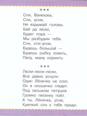 65650709-2