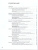 Искусственный интеллект 7-8 классы. Учебное пособие Искусственный интеллект 7-8 классы. Учебное пособие