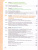 Технология 8-9 класс. Учебник (ФП2022) Технология 8-9 класс. Учебник (ФП2022)