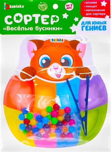 Сортер на 8 цветов "Весёлые бусинки" с пинцетом