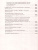 Диктанты повышенной сложности 1-4 классы